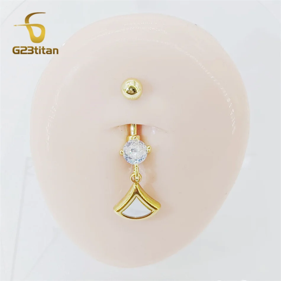 خواتم السرة الأنيقة قطاع المتدلي مطعمة قذيفة بيضاء سحر F136 التيتانيوم ثقب البطن الحديد 14 جرام مثير Shoop النساء المجوهرات