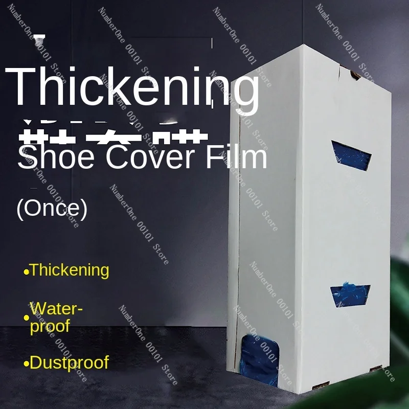 Disposable Thickening Shoe Cover Non-Slip Wear-Resistant Indoor Home