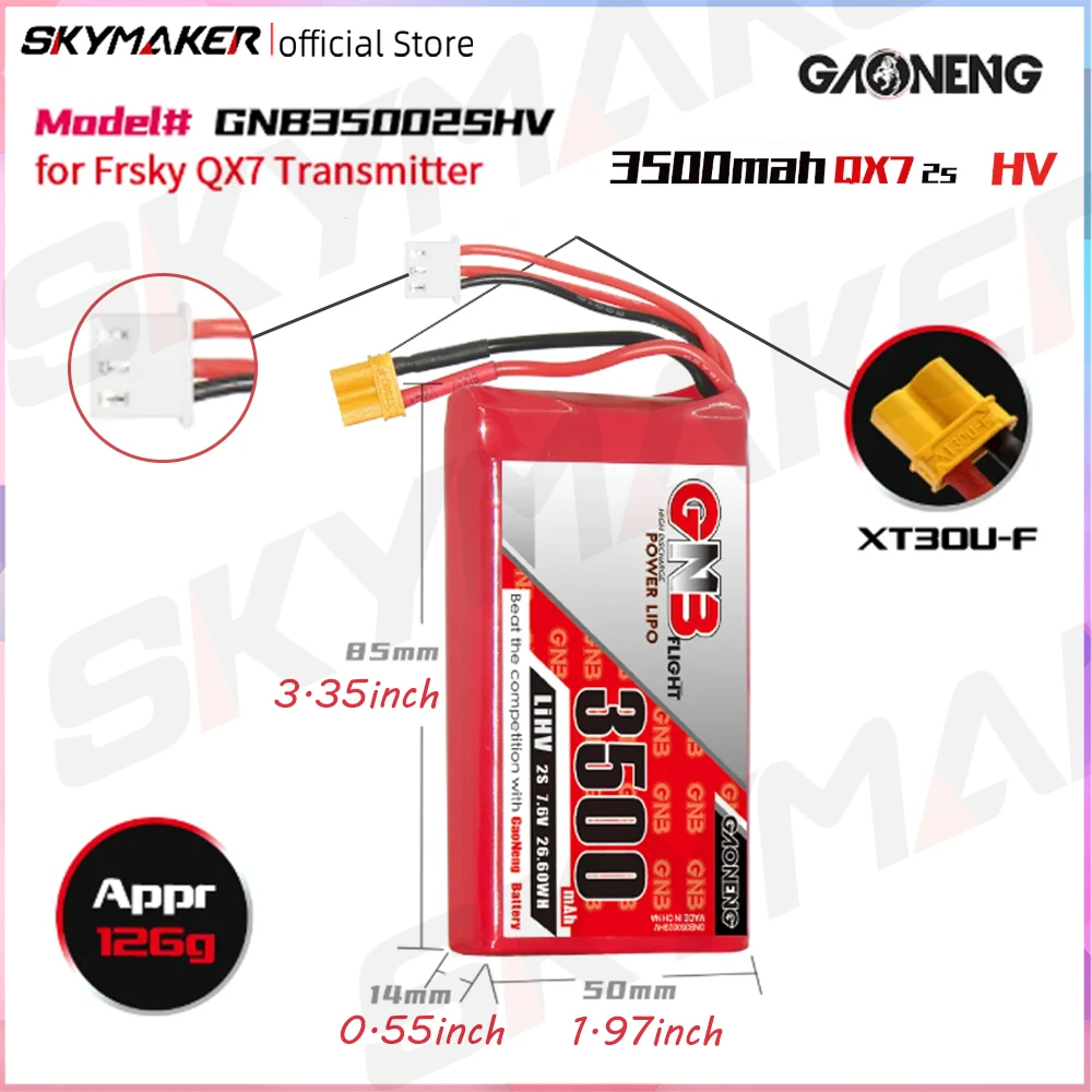 2PCS - GAONENG GNB LiHV 2S 7.6V 3500mAh 5C LiPo Battery XT30 for Frsky QX7