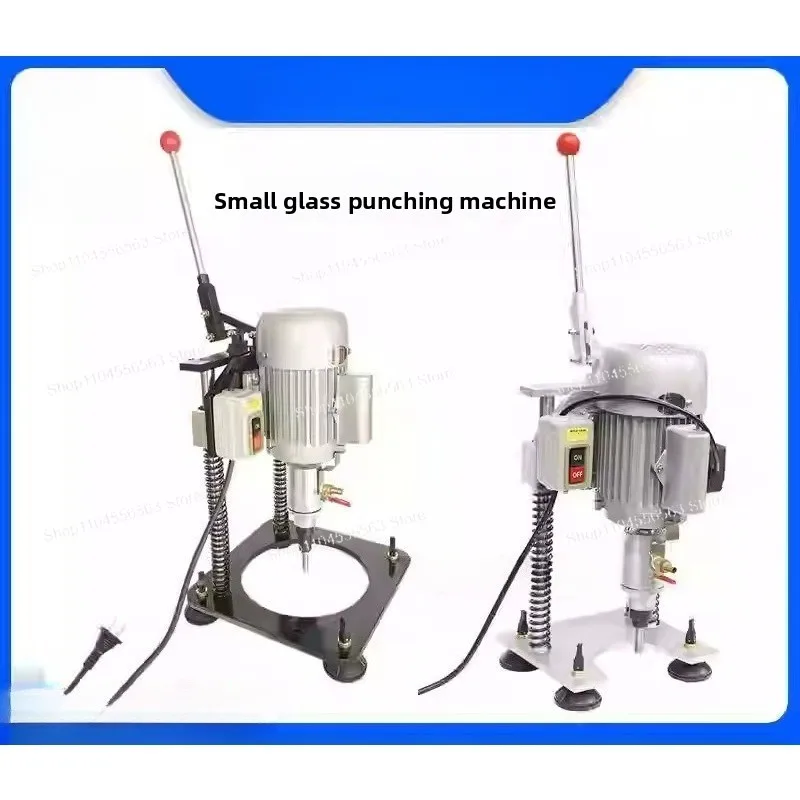 220V Portable Variable Speed Glass Drilling Machine - 180W Single Arm Small Glass Perforator