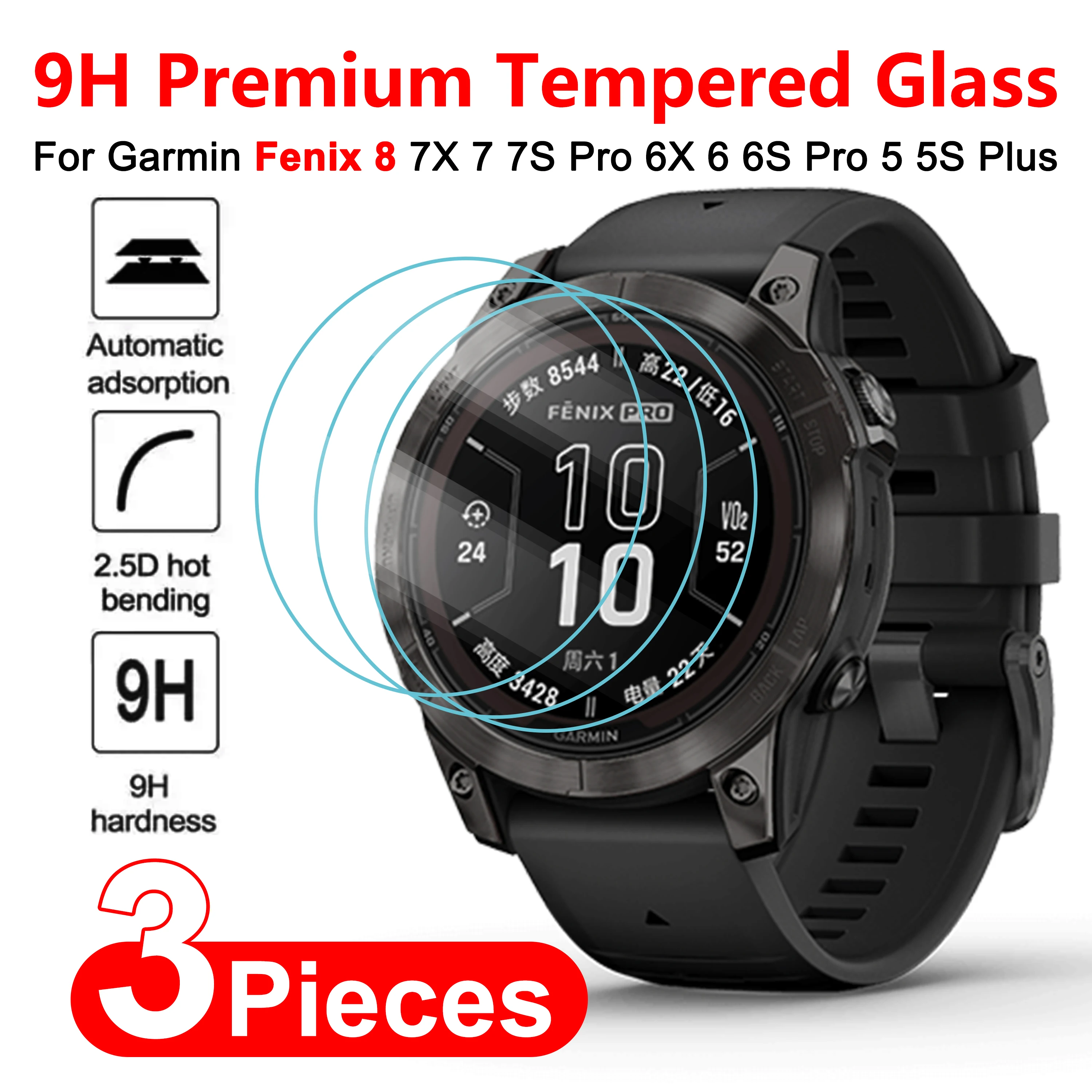 3PCS Tempered Glass For Garmin Fenix 8 47/43/51mm Screen Protector Watch Protective Film for Fenix 5 5S Plus 6S 6 6X 7S 7 7X Pro