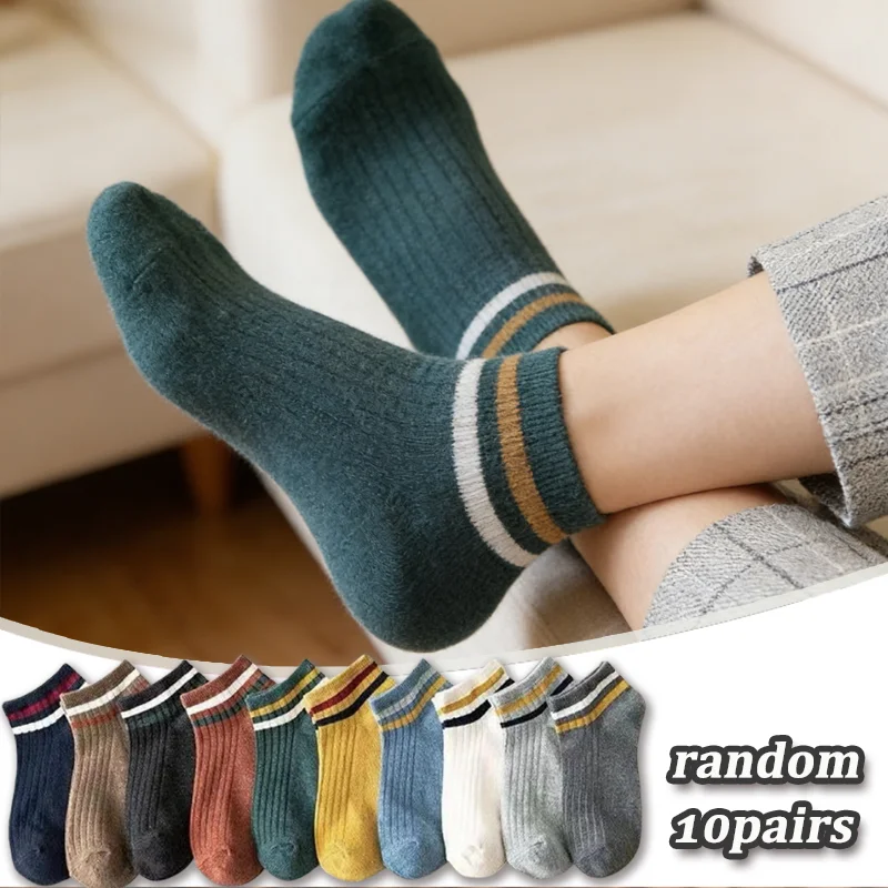 

10 Pairs Thin Summer Sports Socks Men Women Mixed Color Comfortable Breathable Short Socks Running Athletic Gym Socks