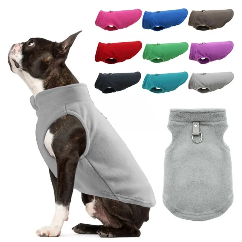 

Winter Warm Dog Clothes Pet Jacket Vest with Collar Buckle Suitable for Small Dogs and Cats Clothing French Bulldog Pet Clothing