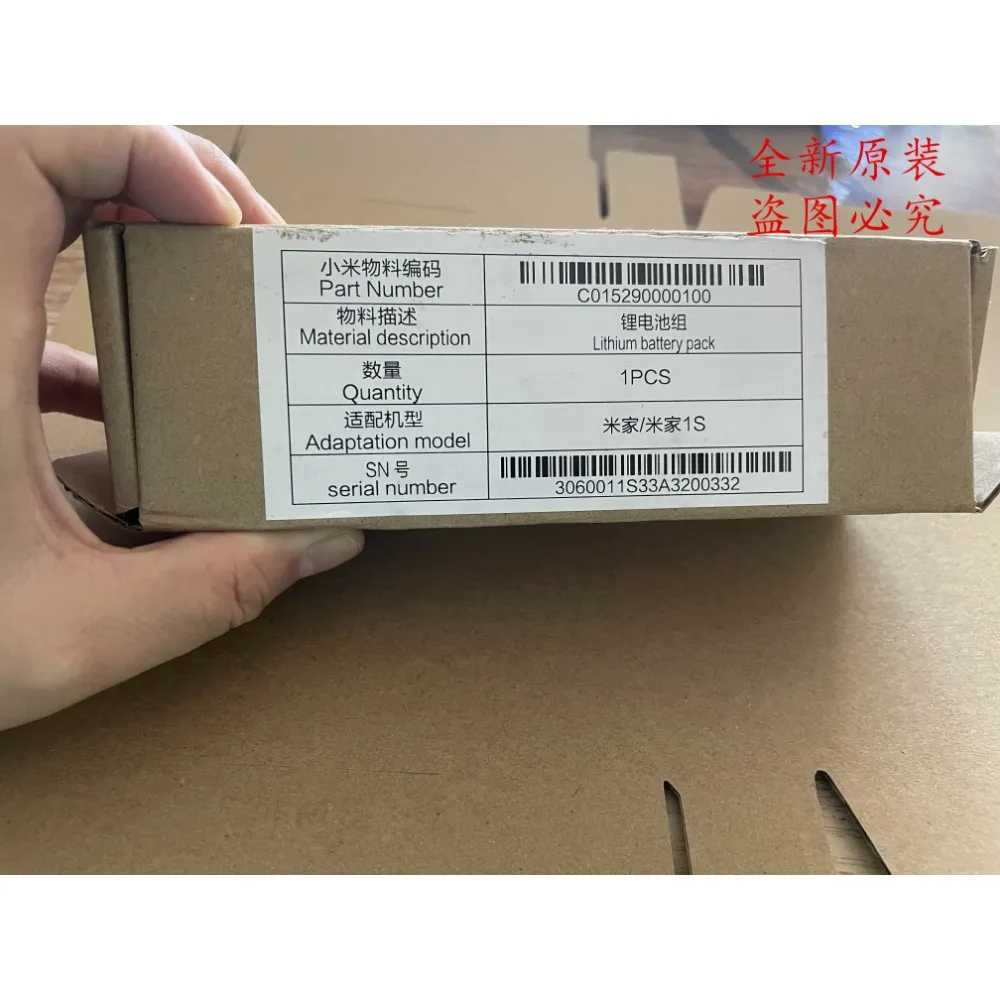 New for Xiaomi Roborock Smart Robot Vacuum Battery Small Watt Universal Accessories Mijia Generation 1S