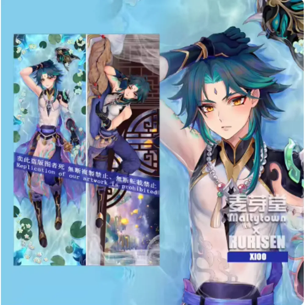 

Genshin Impact Xiao Cosplay Pillow Case Hing Anime Dakimakura Body Pillow Case Japanese Otaku Cushion MYT