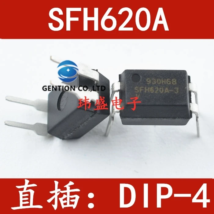 20PCS SFH620A SFH620A-2-3 DIP-4 light coupling isolator SFH620A in stock 100% new and original