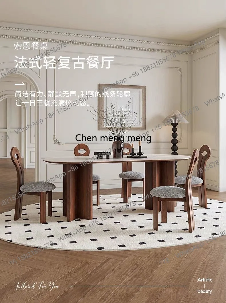 French Retro Oval Solid Wood Leg Rock Slab Dining Table Simple Modern Semi-Circular Island Table
