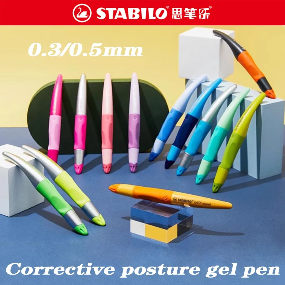 STABILO Gel Pens 0.5mm Correct Posture Children's Creative School Kawaii Stationery School Acsesories Office Accessories