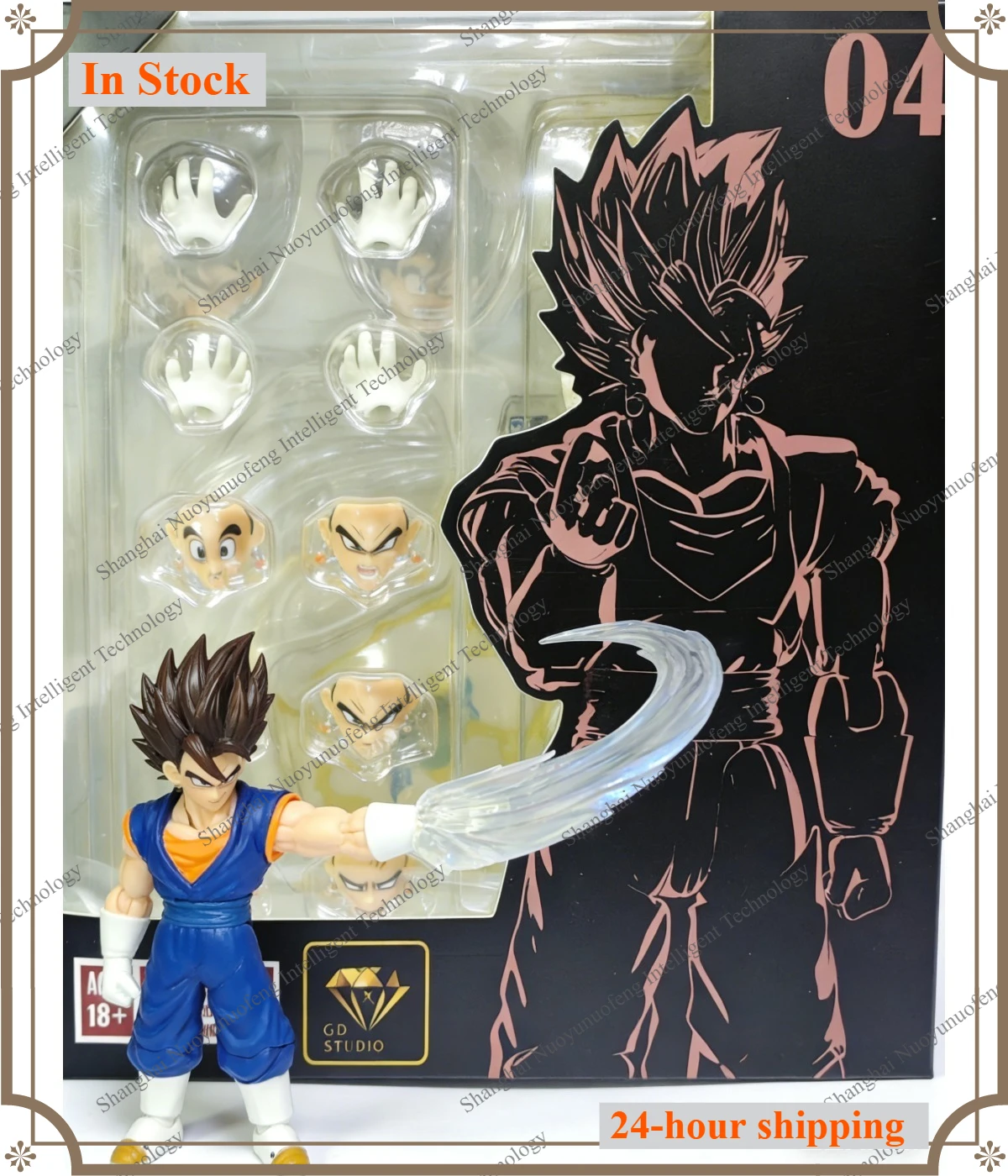 

In Stock Ships Within 24 hours OCTOYS vegito 04 Dragon Ball Vegitto Super Saiyan SHF 3.0 Body Movable Anime Action Figure