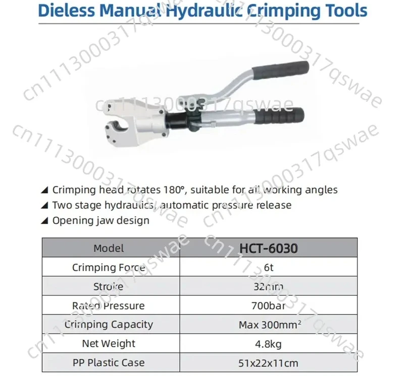 Dieless hand crimping tools 6 t 700 bar max pressure 300 mm 2 crimping tools