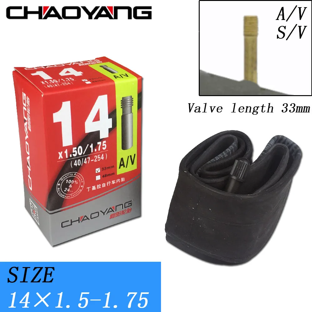 14/16/20 Inches Folding Bikes Tyre Bicycle Inner Butyl rubber Tube Tire For 14/16*1.5-1.75 20*1.25-1.5 AV SV  Schrader Valve