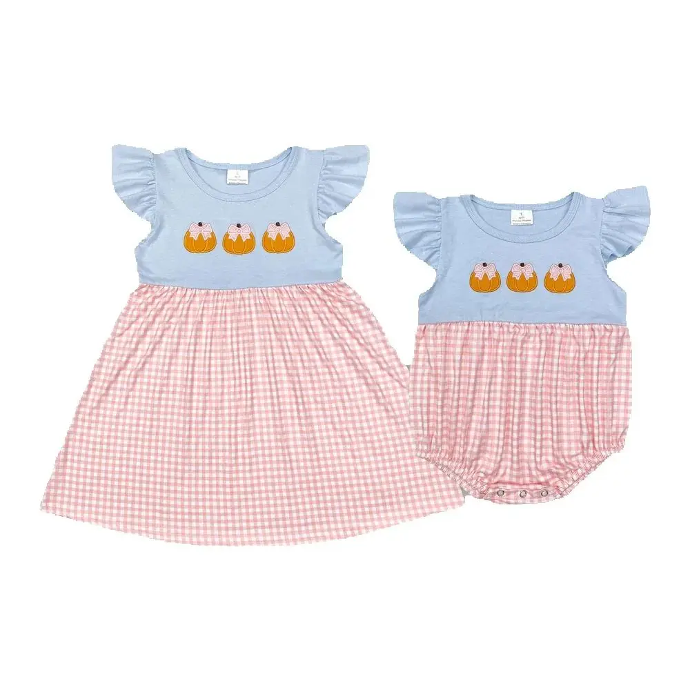 

Sibling Baby Girls Fall Pumpkins Pink Rompers Dresses