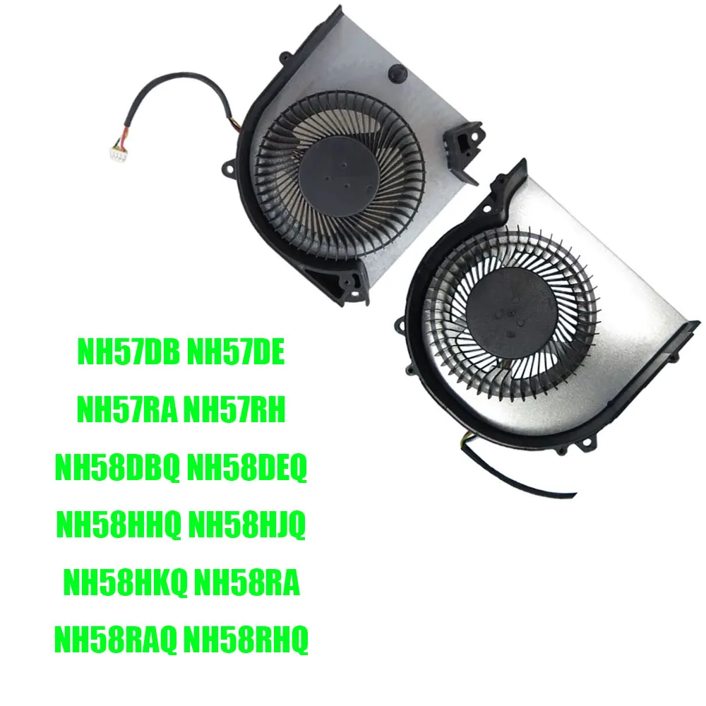 

Новый вентилятор для ноутбуков CLEVO NH57, NH57DP, NH57ED, NH57RC, NH57RD, NH58, NH58DCQ, NH58DDW, NH58RCQ, NH58RD, NH58DPQ, NH58RDQ, DC5V, 4PIN (для процессора и графического процессора)