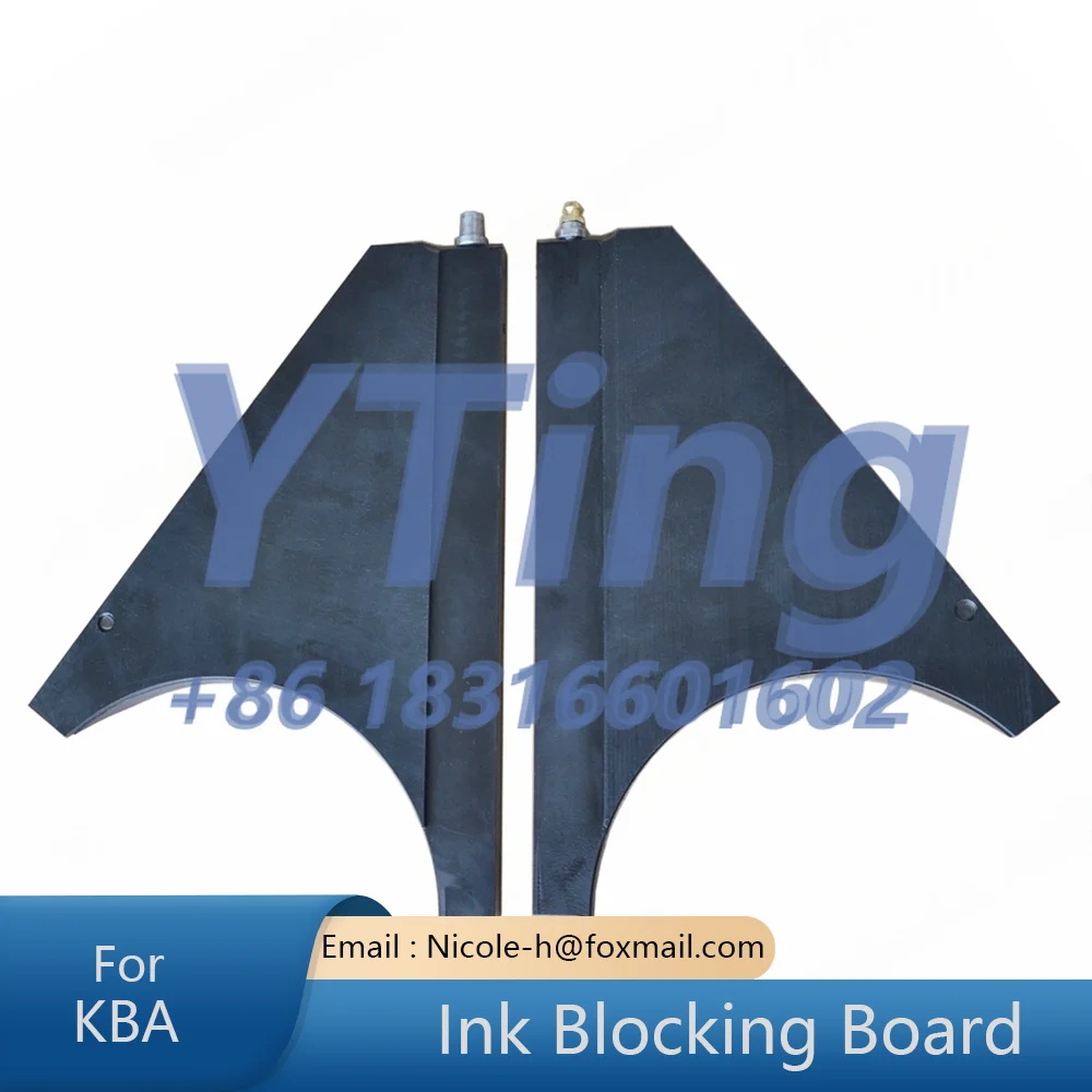 Kba Printing Machin…