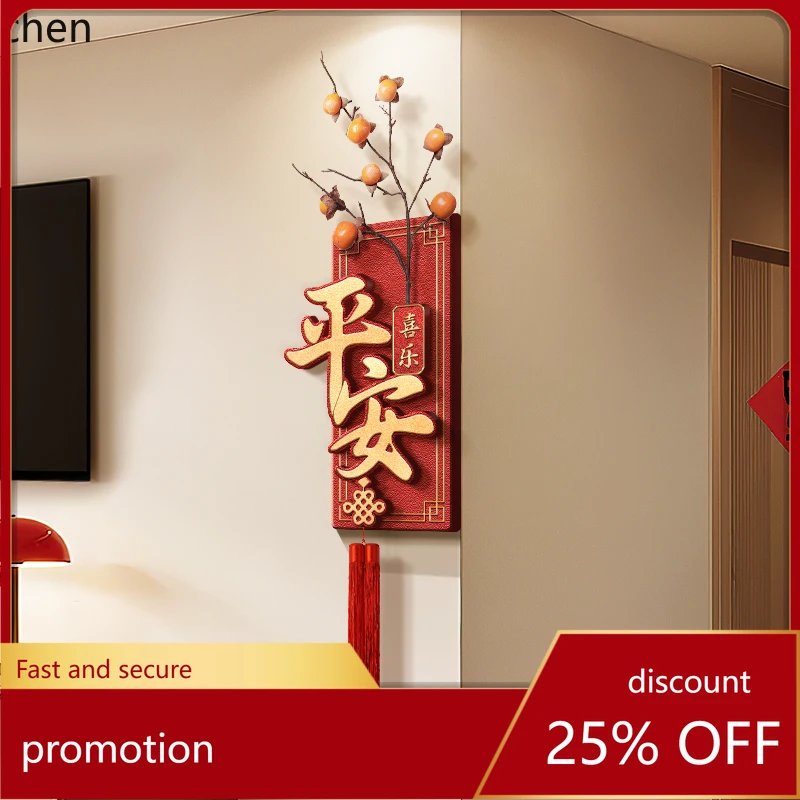 ZML Living Room TV Background Wall Decorative Painting Set, Corner 3D Hanging Artwork