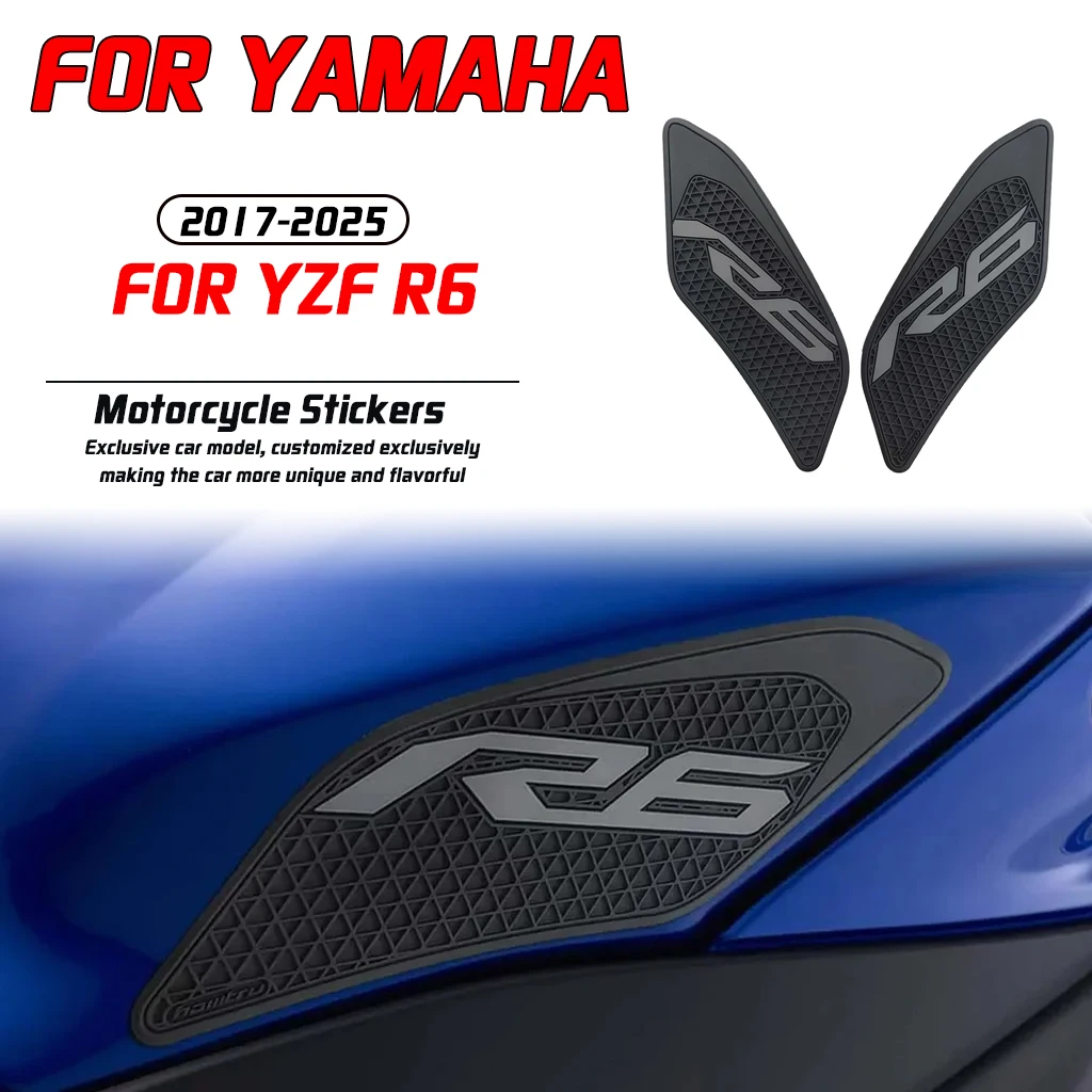 

For 2017-2025 Yamaha YZF R6 motorcycle modification anti slip side fuel tank pad knee pad sticker