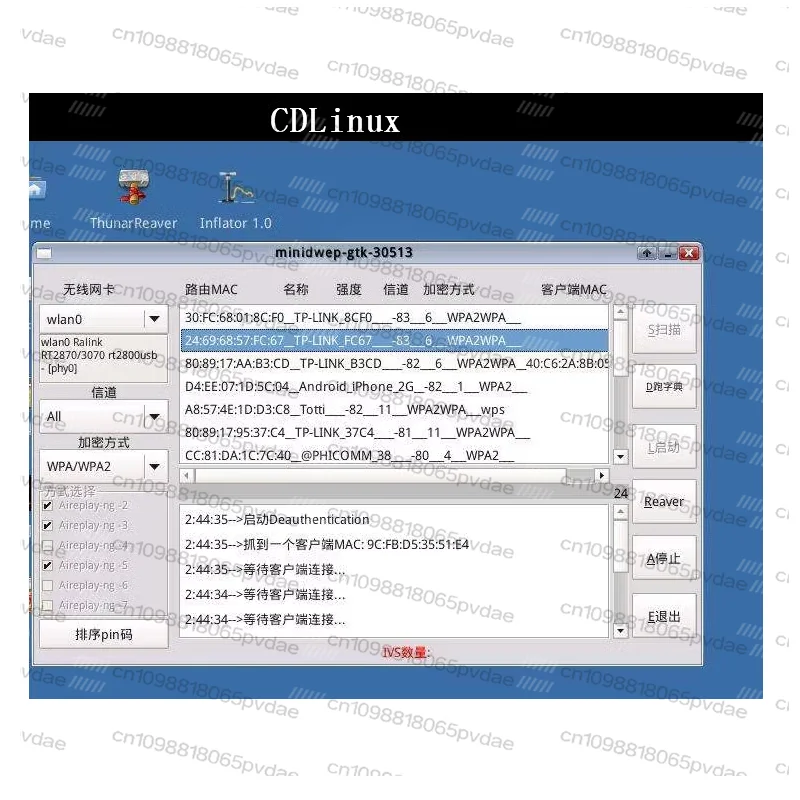 RT3070 high-power wireless network card Linux monitoring ubuntu centos kali cdLinux drive free