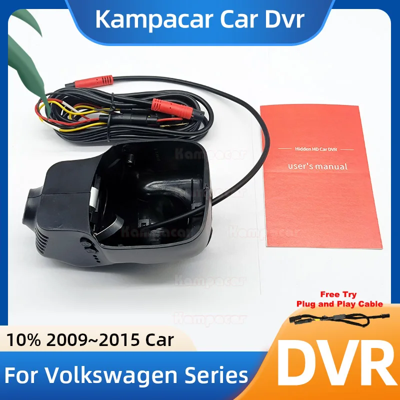 VW01 1K 2K 4K Plug and Play Car Dvr Dash Cam DashCam for Volkswagen VW Tiguan Touran Jetta 6 Eos Polo Passat CC Golf 5 2009-2015