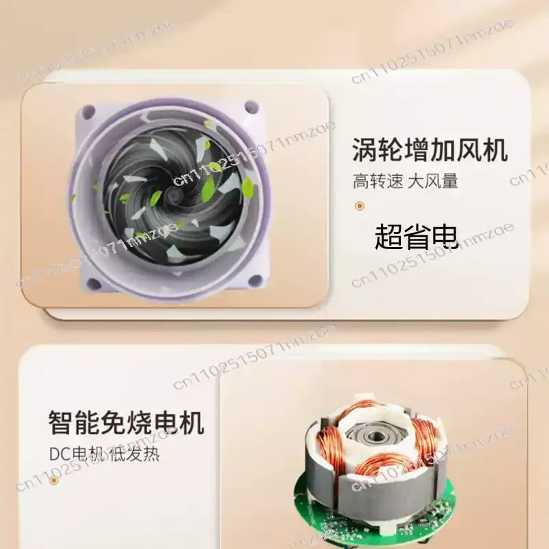 Multi-angle Adjustable Small Home Moxibustion Exhaust System, Vertical Smoke Extractor Fan, Indoor Moxibustion Smoke Extractor