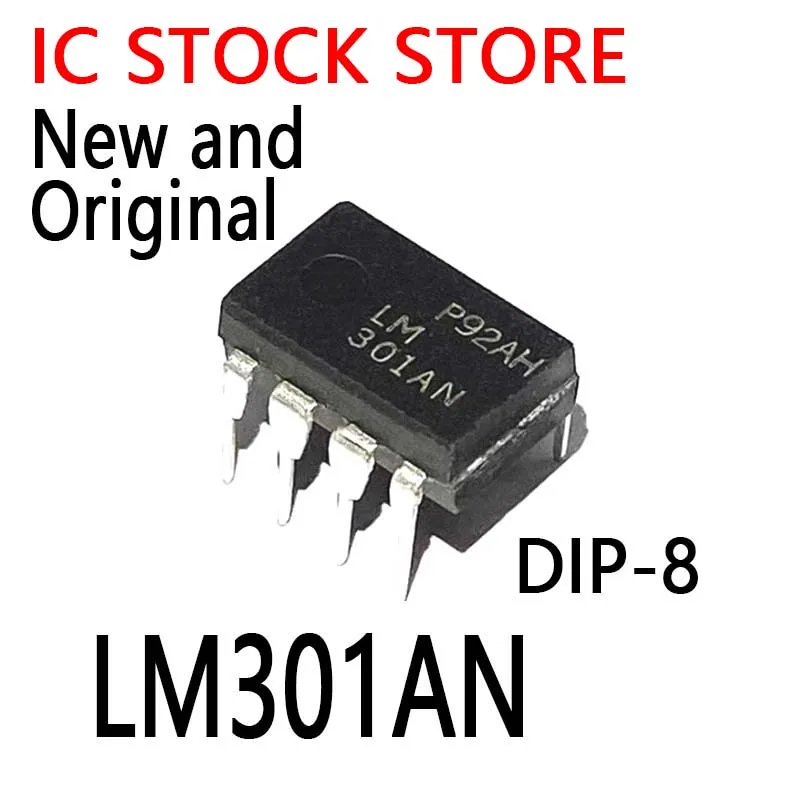 10PCS New and Original   LM301  LM301A  LM301P 301AN LM301N  DIP-8  LM301AN