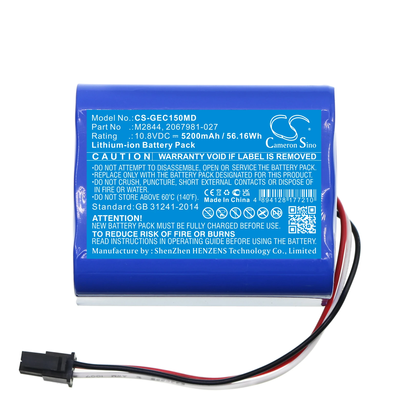 Batterie Médicale pour GE 2067981-027 4M0044l'autorisation 5835030 M2844, Moniteur Carescape Dinamap VC150, Nos Activités Promotionnelles