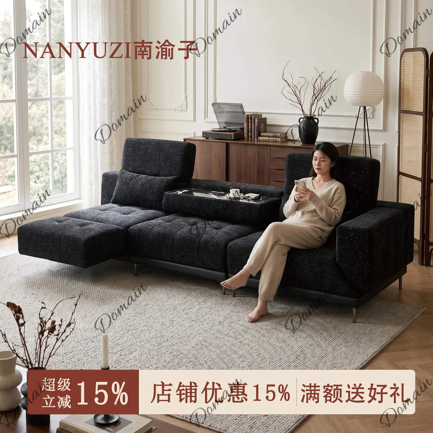 Mid-Century Modern French Rotating Sofa for Living Room, Chenille Fabric Cream Boucle Lounge Chair, 90 Degree Swivel Accent Sofa