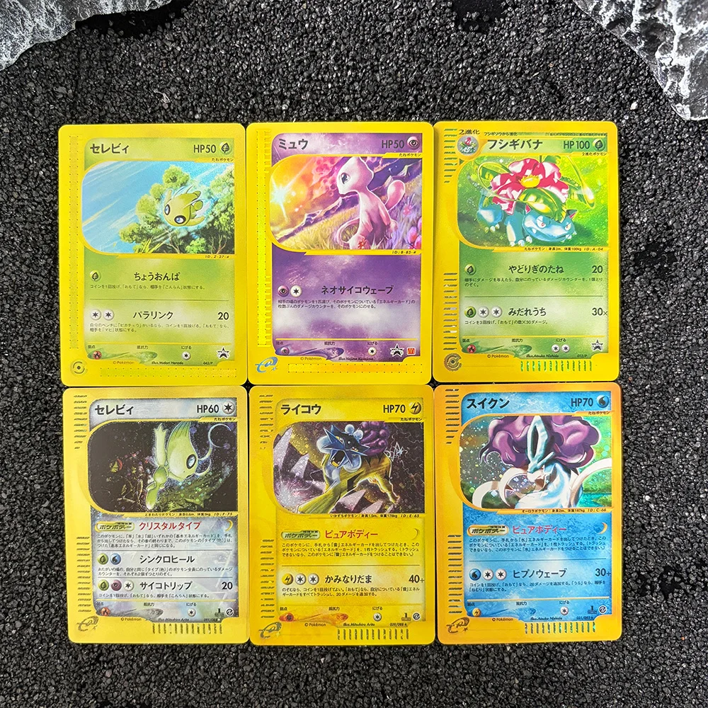 

Self Made PTCG Single Card Proxy Card JPN Mew Celebi Raikou Raikou Anime Card Game Trading Card High Quality Replica Card Gift
