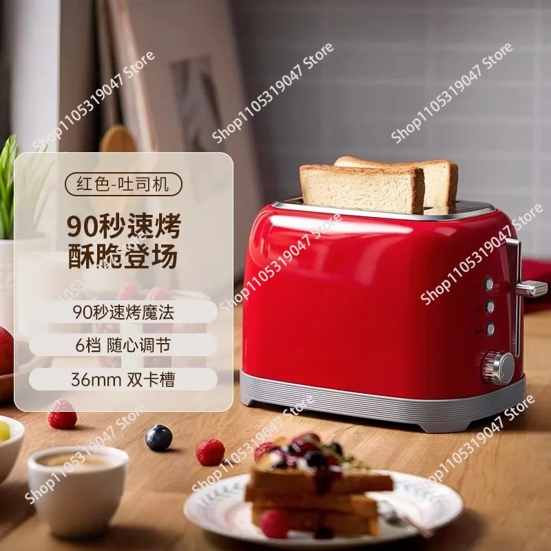 Stainless Steel Retro Toasters  2 Slices Household Appliance Electric Bread