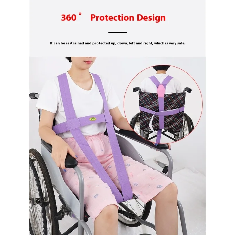 เข็มขัดนิรภัยสําหรับรถเข็นคนพิการผู้สูงอายุปรับ Anti SLIP สายรัดผู้ป่วยห้องน้ําเก้าอี้สายรัดป้องกันฤดูใบไม้ร่วง Mobility Aid