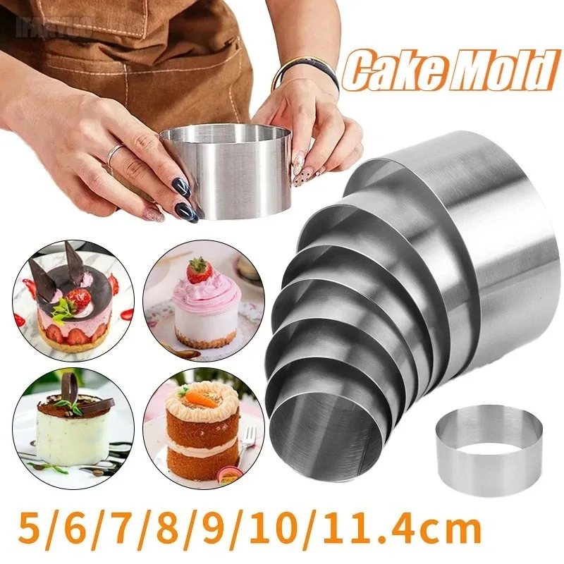 5-11cm Stainless Steel Circle Cake Ring Mold for Baking Mousse Chocolate Round Cookie Cutters DIY Party Kitchen Baking Cake Tool