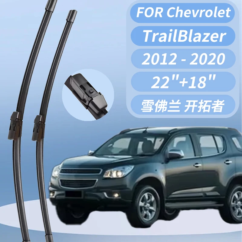 

Front Wiper Blades Set For Chevrolet TrailBlazer MK2 2012 - 2020 Windshield Windscreen Window 22"+18" Silent upgrade