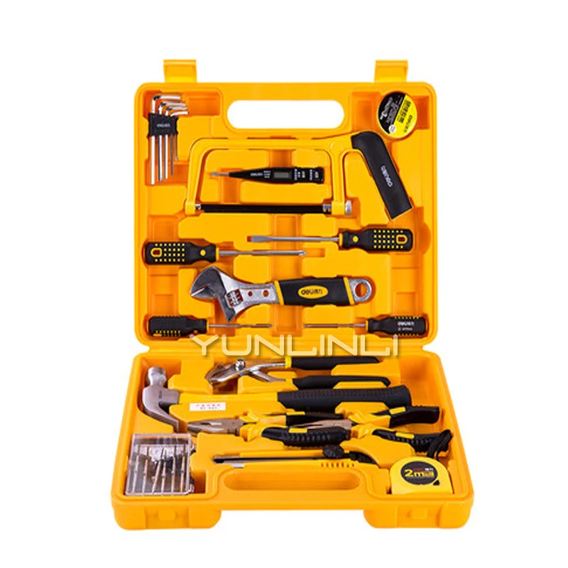 Multi-function Hardware Toolbox Electrician Repair Water And Electricity Installation Home Set