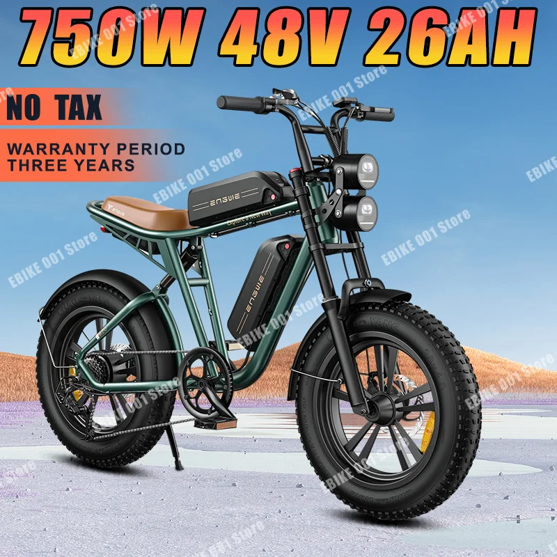 

Электровелосипед ENGWE M20, 48 В, 26 Ач, 750 Вт, мощный мотор, 20*4,0 дюйма, с толстыми шинами