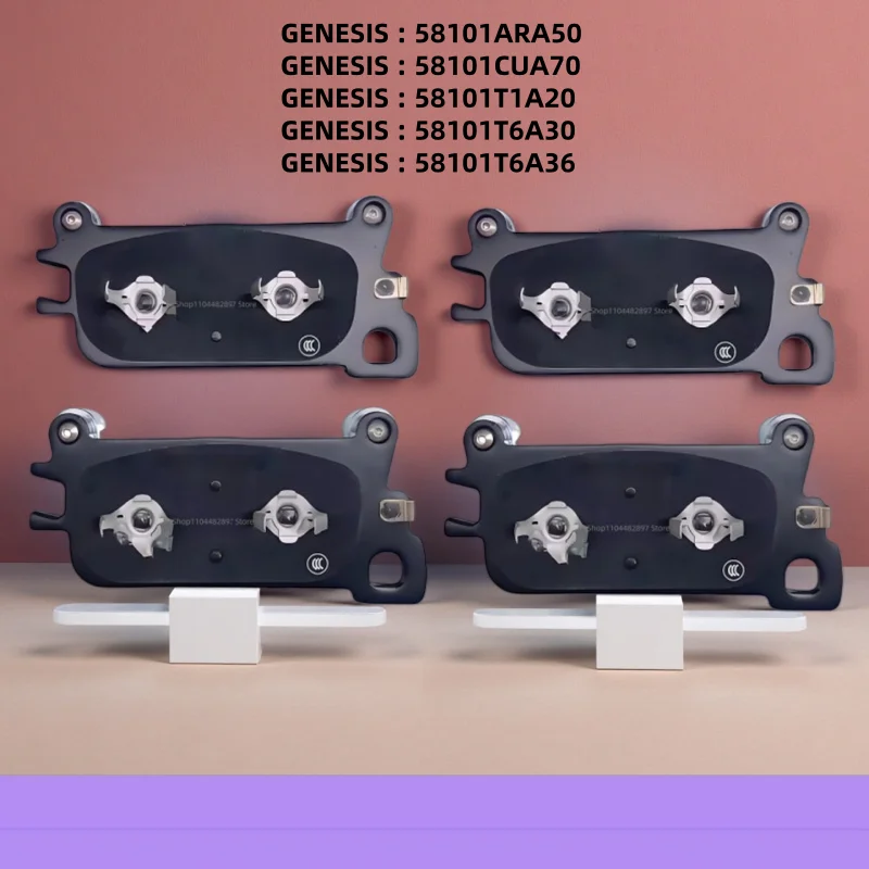For Genesis G80 GV80 Front Brake Pads 58101ARA50, 58101CUA70, 58101T1A20, 58101T6A30, 58101T6A36 / Car Parts QT-01073