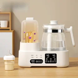 Thickened Glass Thermostatic Kettle, Milk Warmer, Baby Milk Regulator, 2-in-1 Bottle Sterilizer All-in-one Machine
