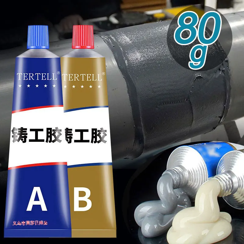 

Strong Metal Repair Glue High Strength Cold Welding Glue Magic Plastic Repair Casting Adhesive Heat Resistance AB Glue Sealant