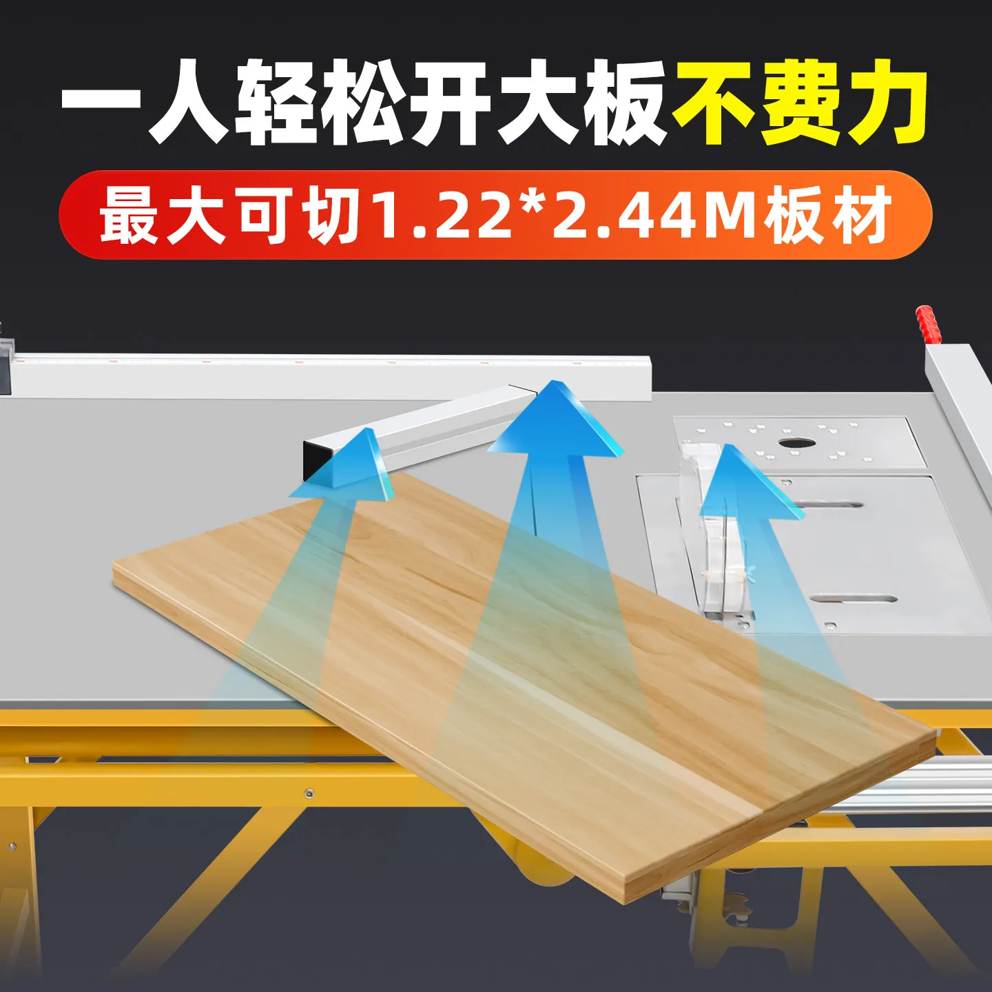 Table saw woodworking special workbench, small folding saw table