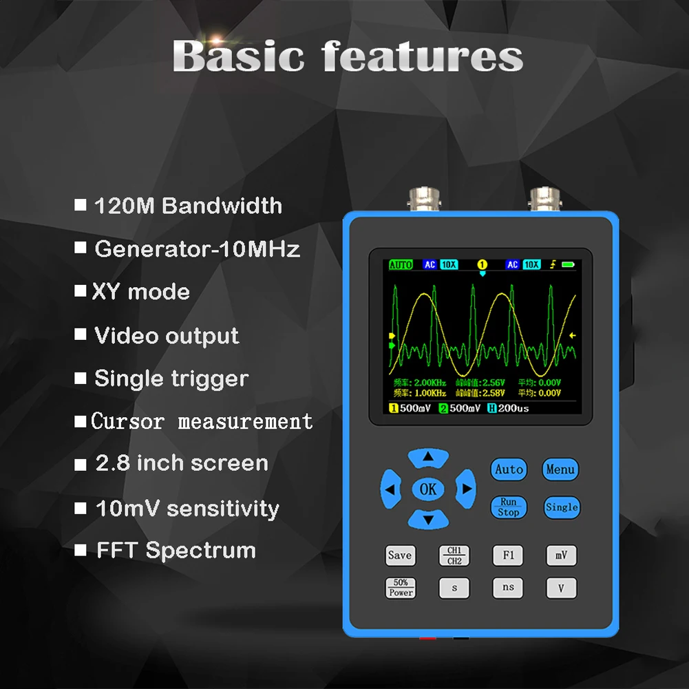 DSO2512G 120M Bandwidth 500MSa/s 2 In 1 Dual Channel Oscilloscope 10mV Minimum Vertical Sensitivity FFT Spectrum Analysis