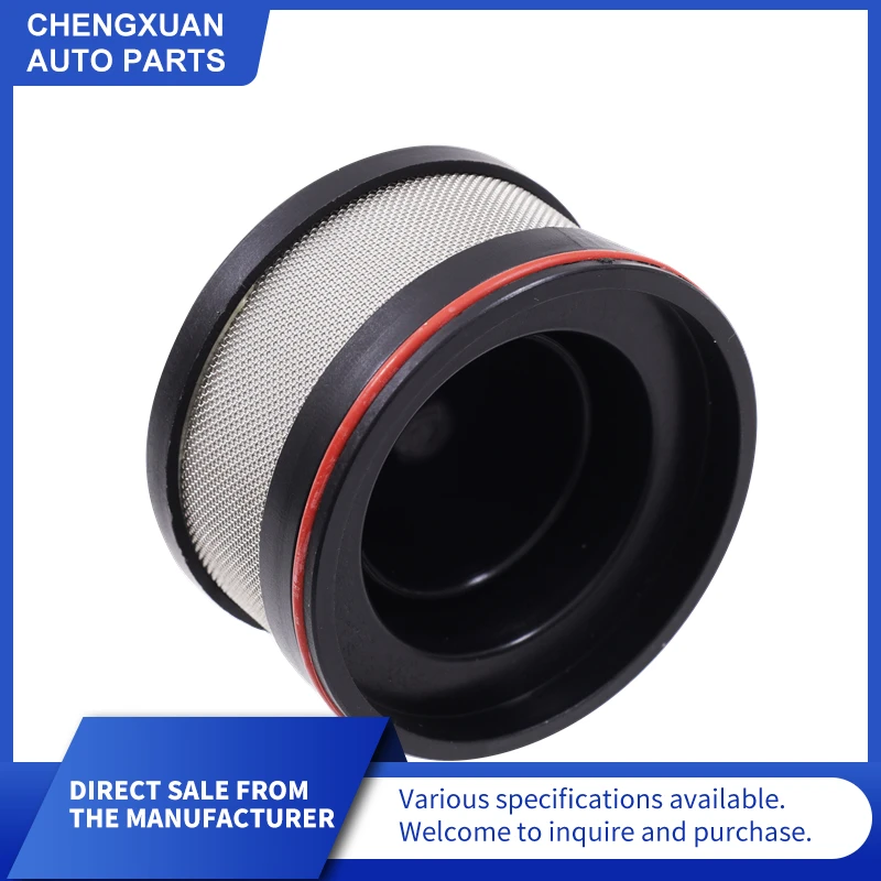 Heavy truck gearbox series, hydraulic reducer HB400A-13400 special filter