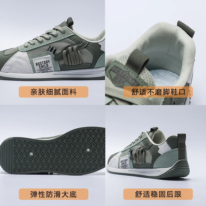 For Men Summer 2023 Trend Men\'s Sneakers Comfortable Casual Platform Lightweight men\'s shoes