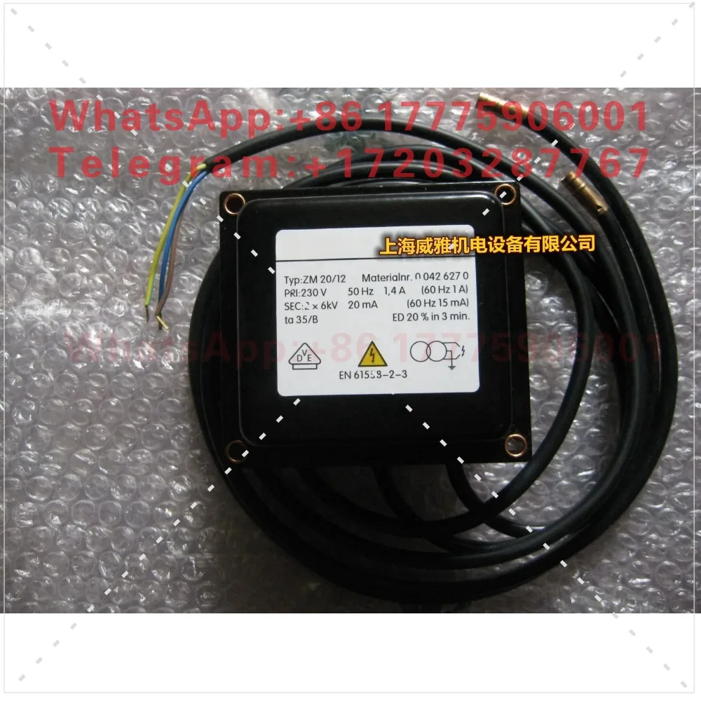 Typ: ZM20/12 ZM20/14 ZE23/8.5 | Burners | Ignition Transformers