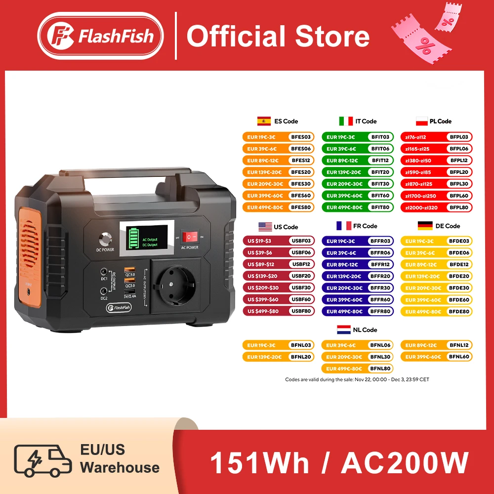 FF Flashfish E200 Portable Power Station 200W Solar Generator 151WH Battery AC DC Lithium Batteries Power Supply Pack