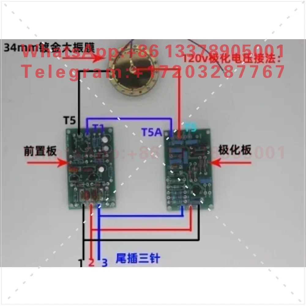 DIY34mm Large Diaphragm Condenser Microphone Microphone Circuit Board FET Field Effect Transistor Circuit Board