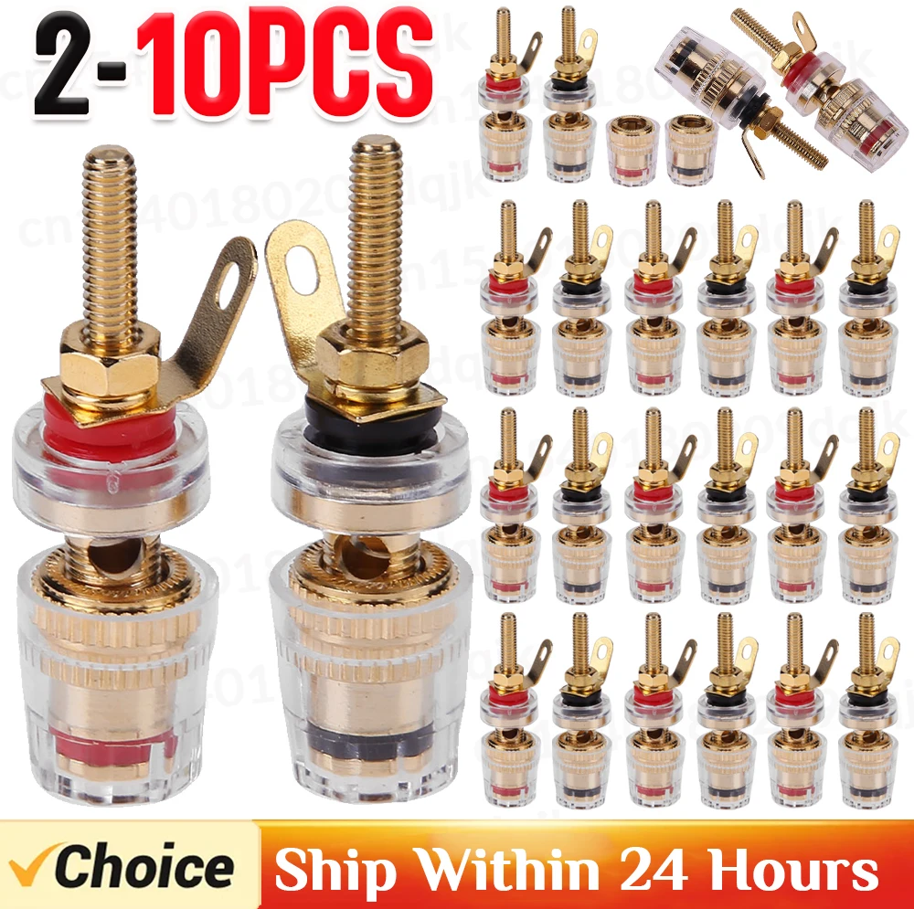 2-10pcs Brass 4MM Gold Plated Speaker Amplifier Terminal Binding Post Nut Banana Plug Jack Socket Connector Long Thread Adapter