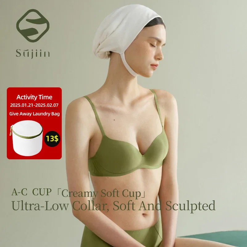 

SUJIIN Comfort Seamless Bra for Women Lingeries Sexy Female Push Up Anti-sagging Plunge Bras Lady Ultra-low Neck Lift Bralette