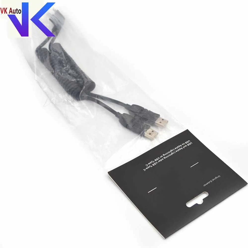 For Audi On board USB charging data cable 8S0 051 435 P 8S0051435P auto parts Plug and play