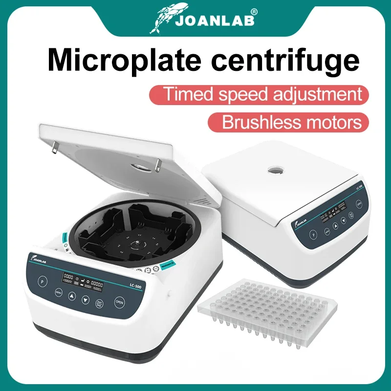 JOANLAB Microplate الطرد المركزي الطبية الفوق منخفضة السرعة شاشة ديجيتال مختبر 96 لوحات جيدة PCR الطرد المركزي 500 ~ 2000 دورة في الدقيقة