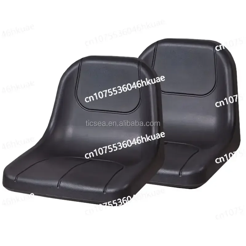 Lawn Garden Tractor Seat Cheap Price PU Polyurethane Mower Tractor Seat