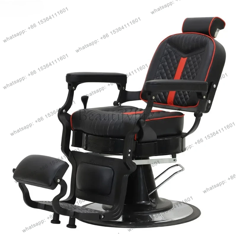 Retro Oil Head Hairdressing Chair Salon Special Haircut Chair