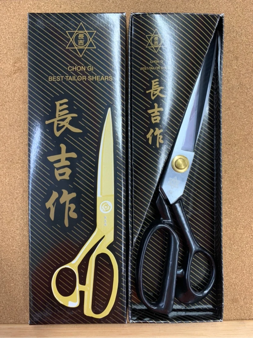 

Ножницы для одежды Xu Changji, ножницы для одежды, японская сталь SK5